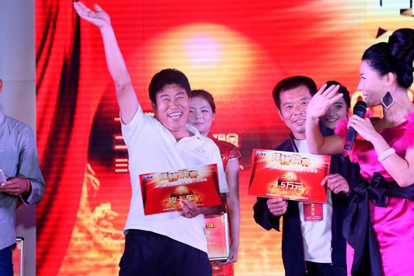 路友公司—2013年天博官方(中国)总部挖掘机订货会客户