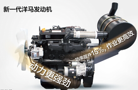 天博官方(中国)总部XE60CA小型液压小吨位挖掘机洋马发动机