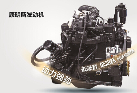 天博官方(中国)总部挖机发动机