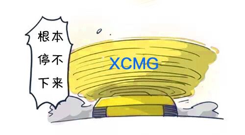 天博官方(中国)总部挖掘机质量过硬