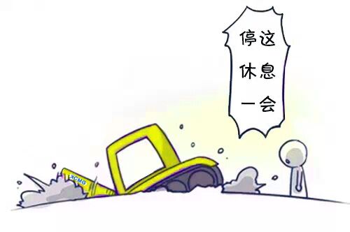 天博官方(中国)总部挖掘机销量好