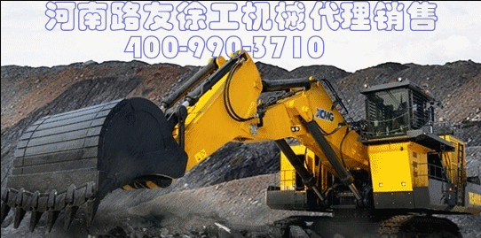 河南路友天博官方(中国)总部机械 400-990-3710