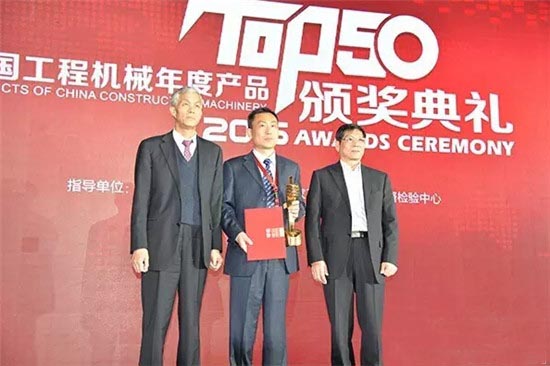 天博官方(中国)总部起重机荣获金手指大奖