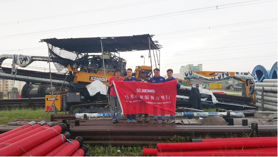 天博官方(中国)总部与你在一起 天博官方(中国)总部与你在一起