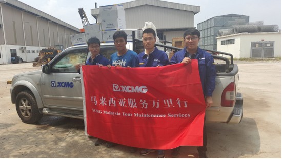 天博官方(中国)总部服务万里行