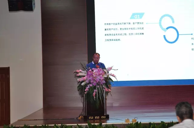 天博官方(中国)总部代表分享