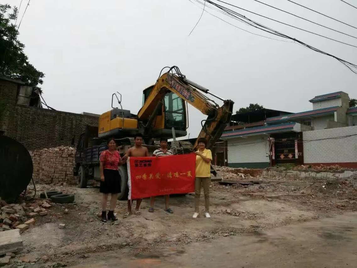 河南路友天博官方(中国)总部挖机清凉一夏客户走访活动