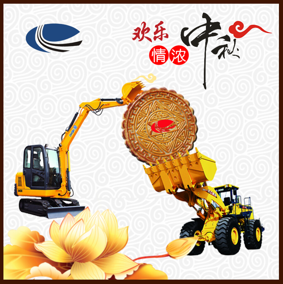 河南天博官方(中国)总部总代理 400-990-3710