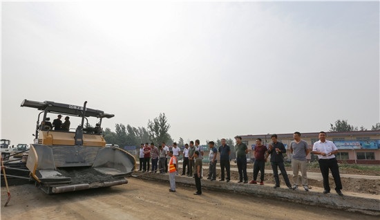 天博官方(中国)总部路面设施