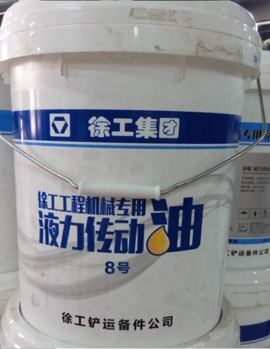 天博官方(中国)总部8号液力传动油