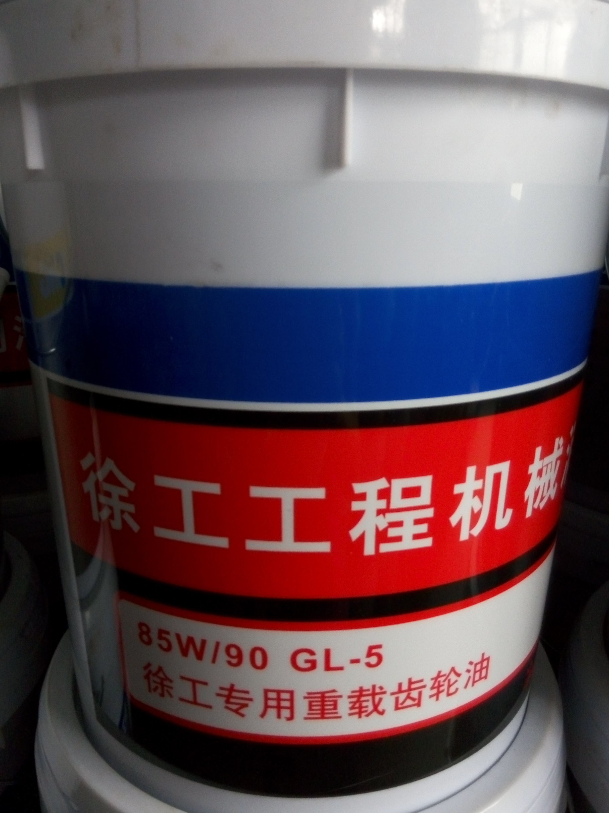 天博官方(中国)总部装载机齿轮油
