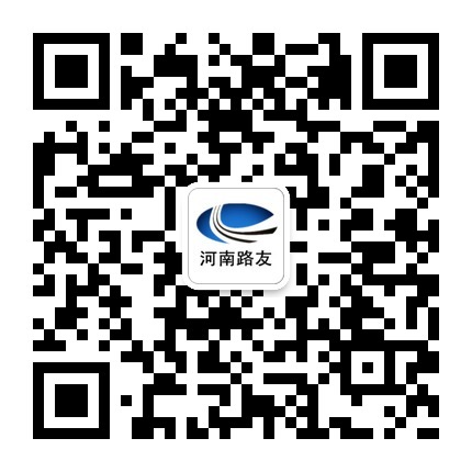 河南路友机械 天博官方(中国)总部河南总代理