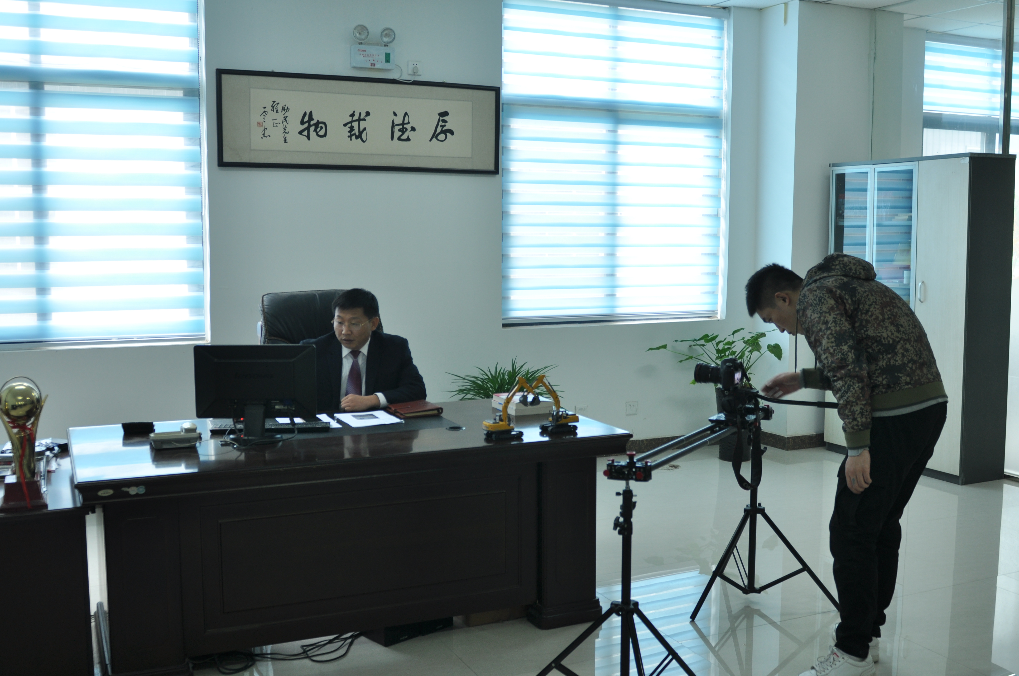 天博官方(中国)总部挖掘机销售部