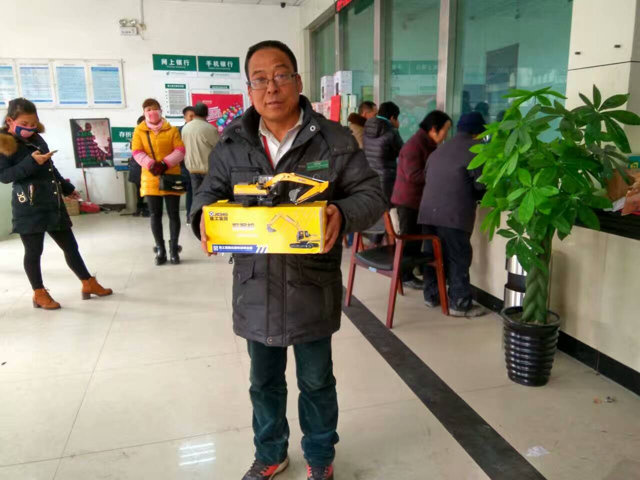 天博官方(中国)总部河南挖掘机获奖者