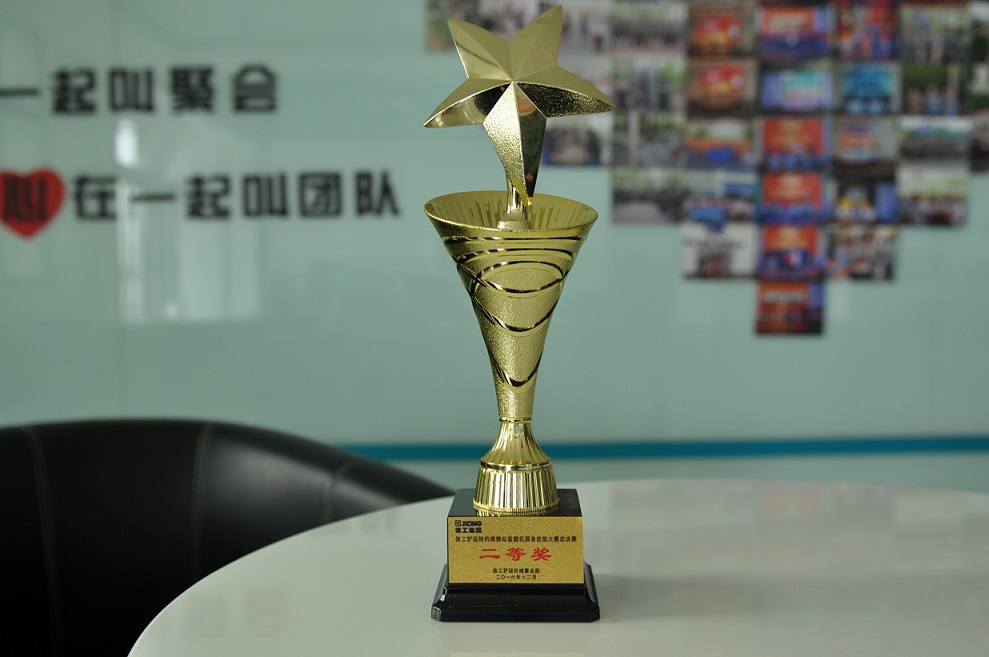 河南装载机天博官方(中国)总部总代理 400-990-3710