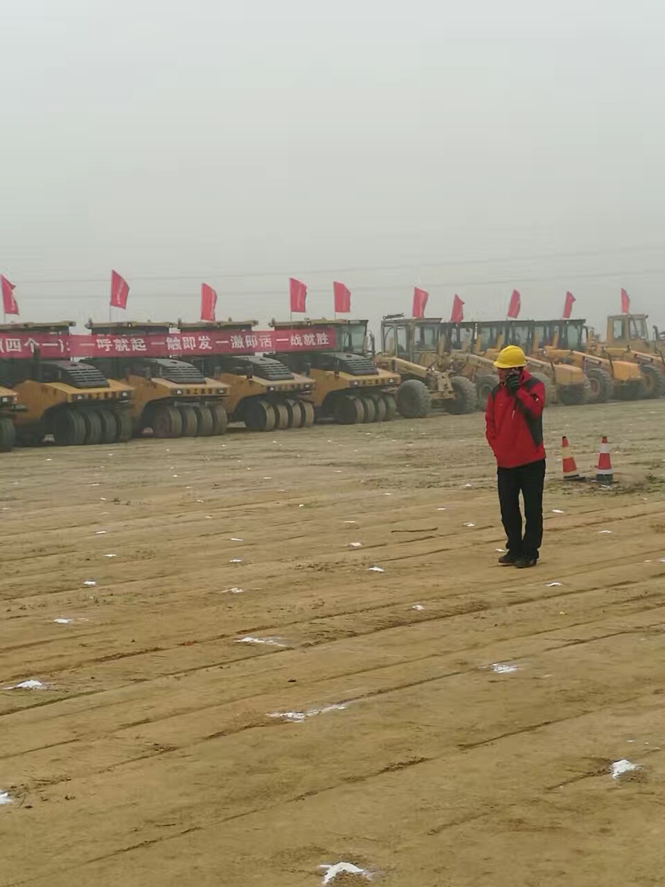 天博官方(中国)总部胶轮压路机 河南总代理400-990-3710