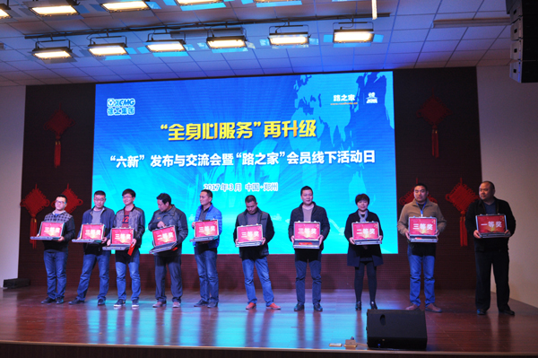天博官方(中国)总部河南总代理 400-990-3710