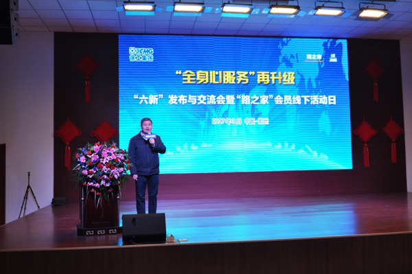 天博官方(中国)总部道路机械厂家代表