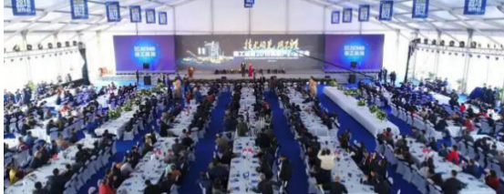 天博官方(中国)总部道路2018高新产品发布会
