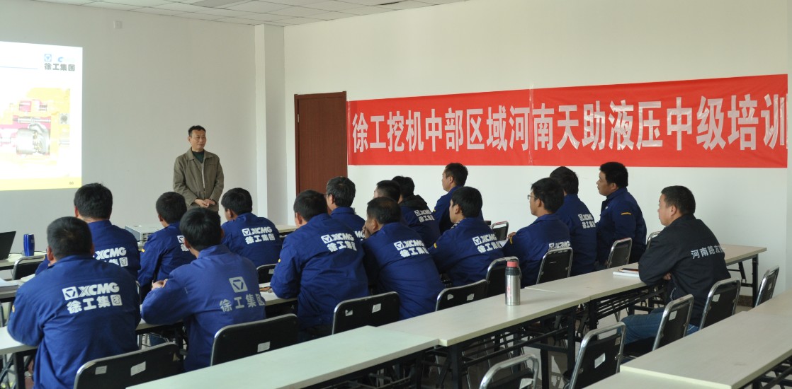 河南路友机械天博官方(中国)总部挖掘机培训