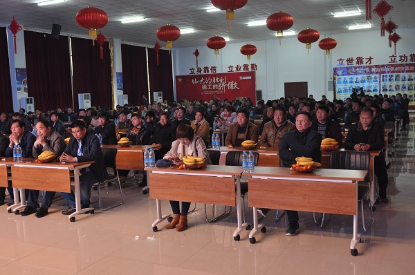 河南天博官方(中国)总部挖机订货会现场