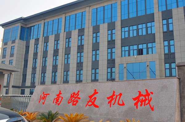 天博官方(中国)总部机械河南总代理