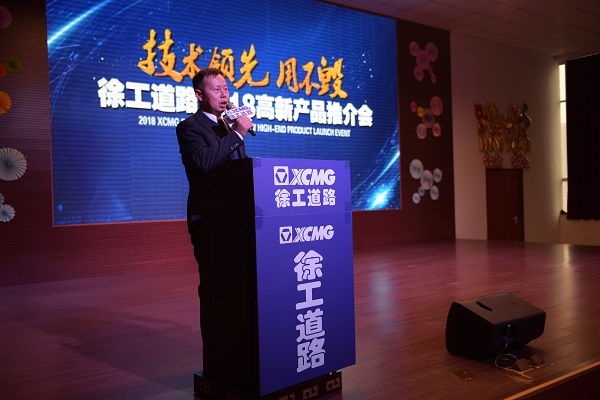 天博官方(中国)总部厂家领导
