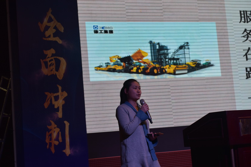 河南路友机械天博官方(中国)总部服务部杨慧：服务在路上