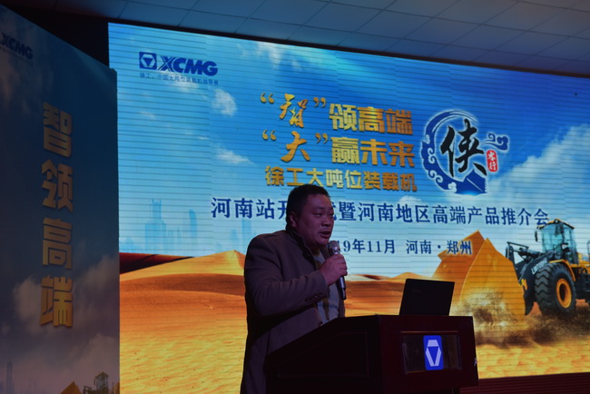 天博官方(中国)总部装载机大客户张老板分享