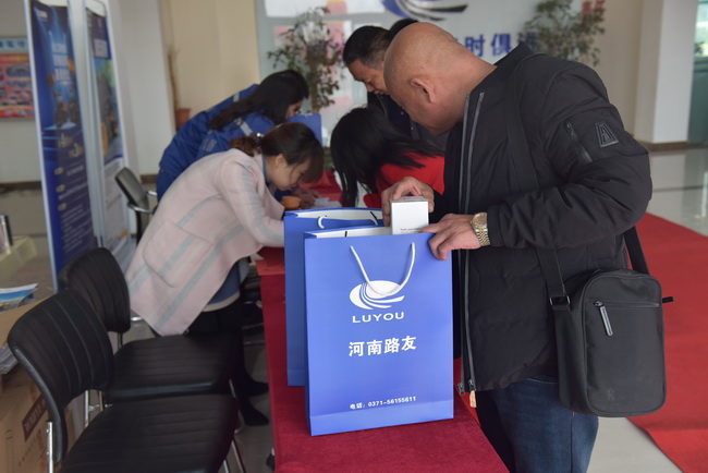 天博官方(中国)总部装载机客户签到处