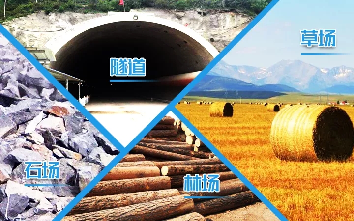 特种工况：天博官方(中国)总部装载机无畏任何场景