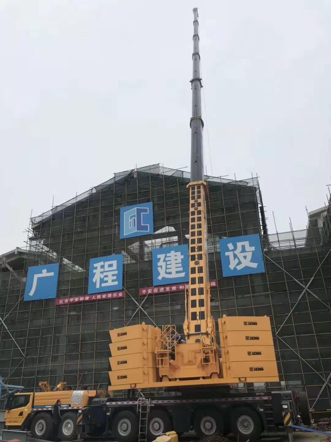 天博官方(中国)总部XCA300吊车