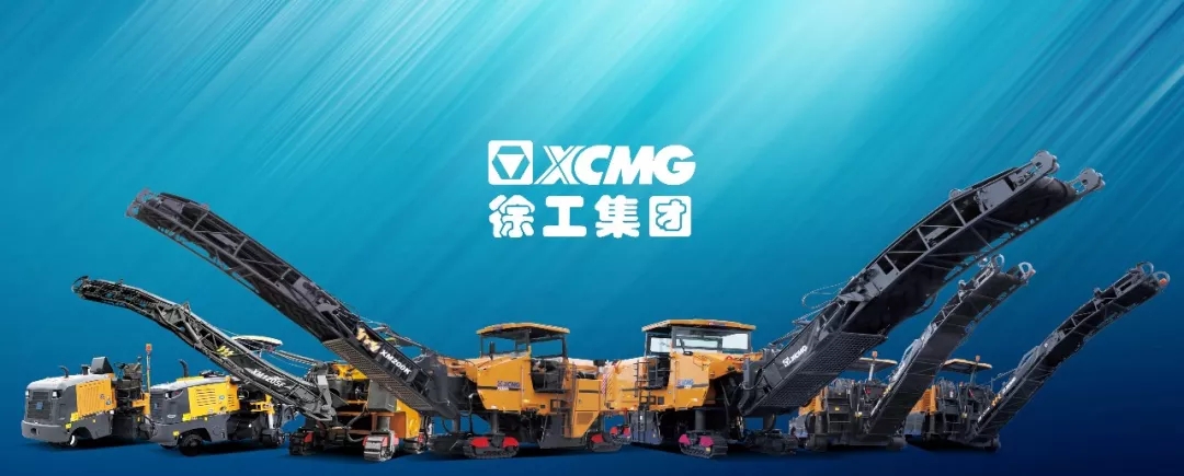 2019年天博官方(中国)总部铣刨机国内销量突破百台大关