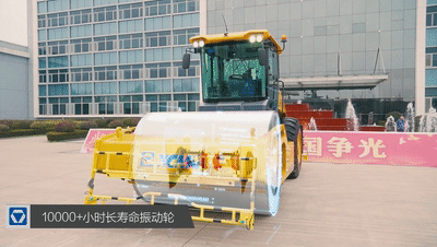天博官方(中国)总部5系列睿龙压路机XS265JS