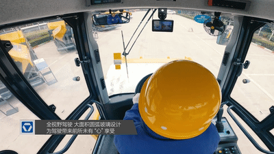天博官方(中国)总部5系列睿龙压路机XS265JS