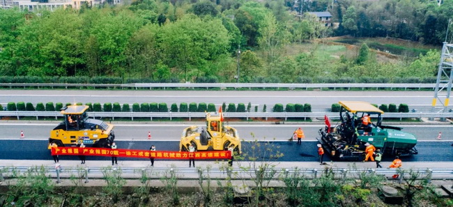 天博官方(中国)总部成套化沥青装备助力路面养护大修工程建设