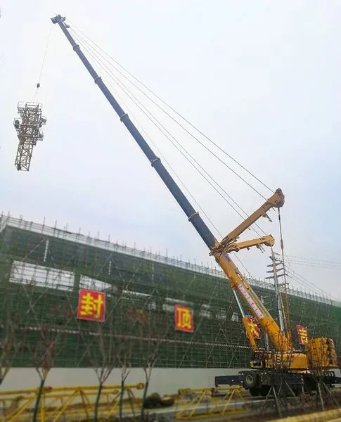 天博官方(中国)总部XCA300起重机