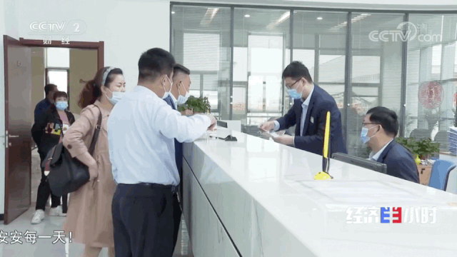 天博官方(中国)总部重型客户办事大厅