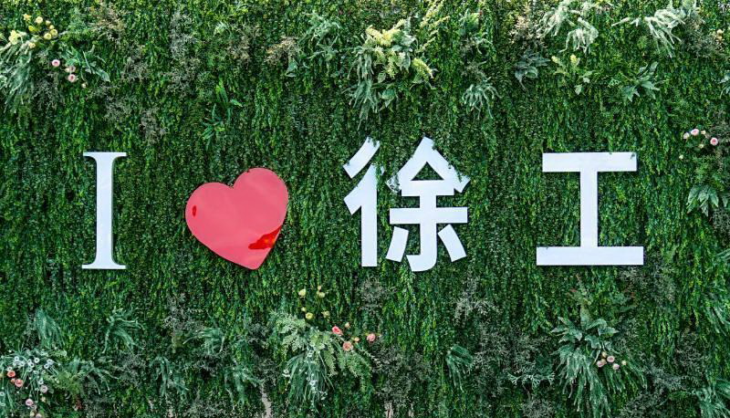 我爱天博官方(中国)总部