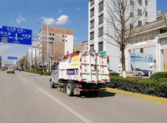 天博官方(中国)总部道路清扫保洁设备