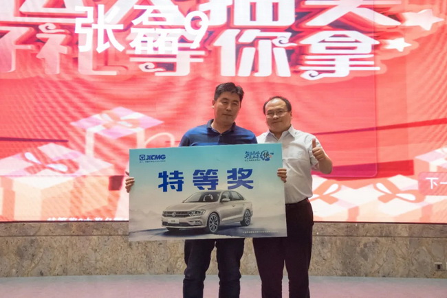 天博官方(中国)总部LW700HV为代表的天博官方(中国)总部大吨位装载机