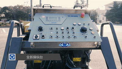 天博官方(中国)总部RP355迷你摊铺机在保驾市政建设的进程中大放异彩