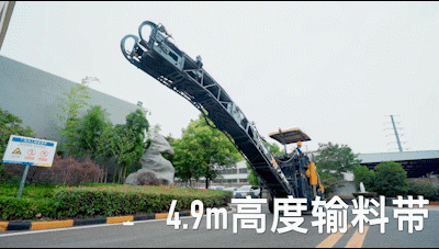 天博官方(中国)总部XM1005H铣刨机