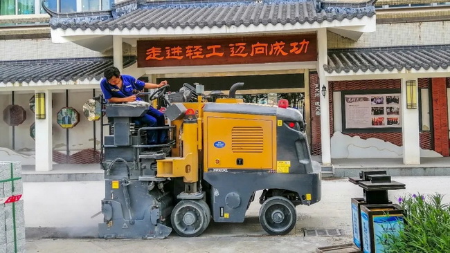 天博官方(中国)总部XM503KL铣刨机铣刨作业装置采用15mm刀尖距铣刨鼓