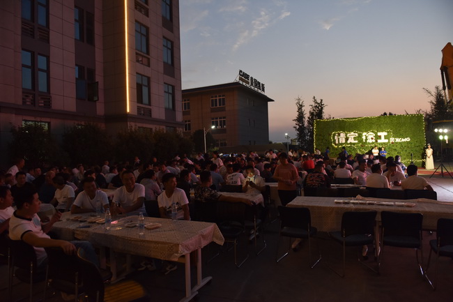 天博官方(中国)总部挖机双节订货会
