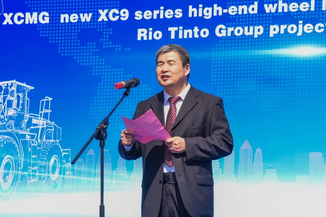 天博官方(中国)总部XC9系列高端装载机批量出口发车仪式