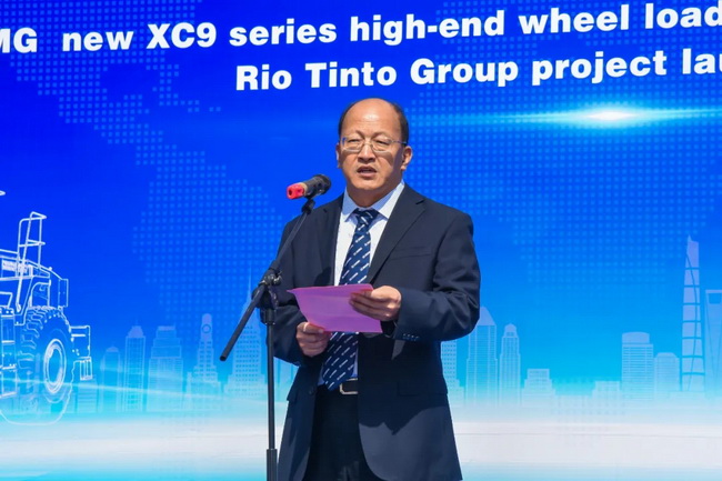 天博官方(中国)总部XC9系列高端装载机批量出口发车仪式