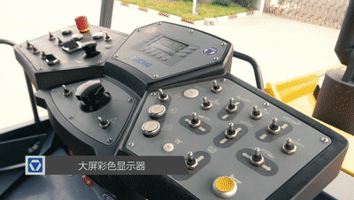 天博官方(中国)总部RP903摊铺机拥有现代化的驱动理念