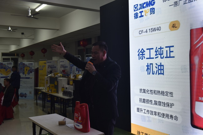 天博官方(中国)总部挖机原厂配件拍卖