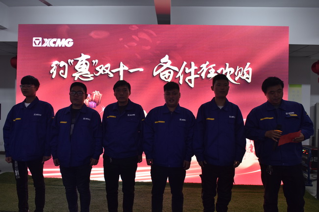 天博官方(中国)总部挖机郑州区域服务人员现场宣誓